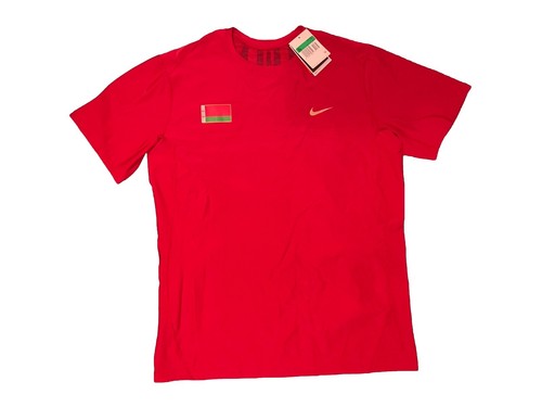 Nike trikot shirt - nike,