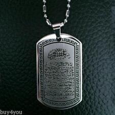 Aytul Kursi Kette Schmuck