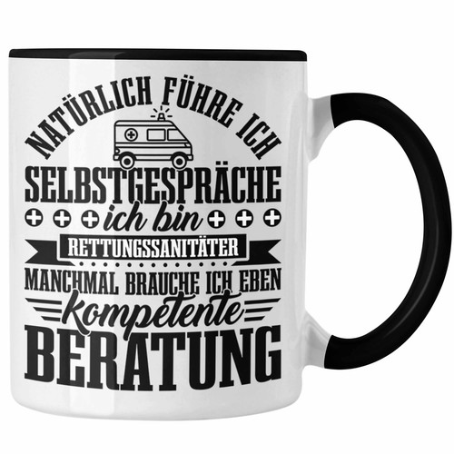 Trendation - ,