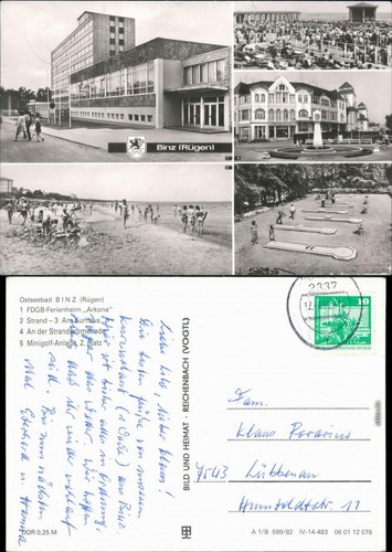 Binz fdgb ferienheim - binz, fdgb-ferienheim