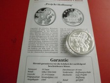 China yuan 1999 - *,