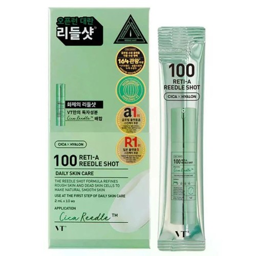 100 reti reedle - vt-100, shot
