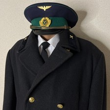 Vintage Sowjetische Schaffner