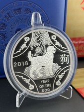 5oz Silber Proof 2018 Year of