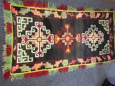 Tibet Teppich antik vintage