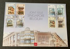 Singapore & Belgium 2005 - Joint Issue with 8 stamps XXL