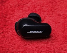 Bose QuietComfort Earbuds II