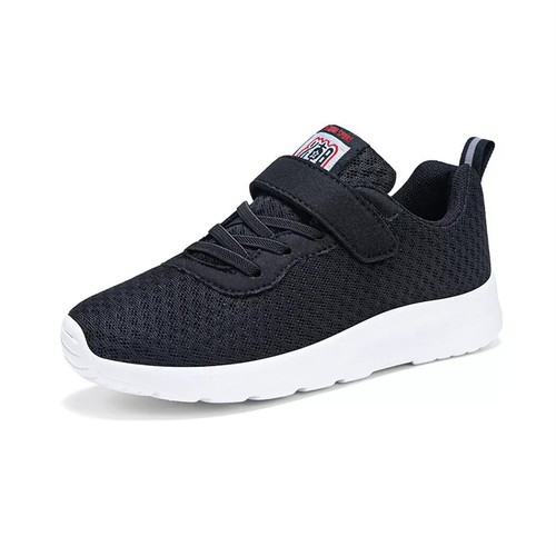 Kinder turnschuhe sneakers - turnschuhe,