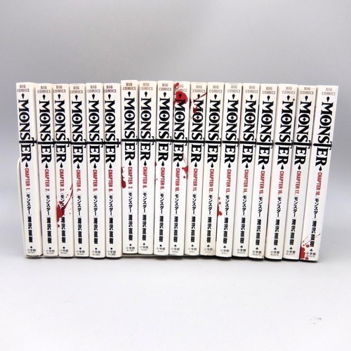 Monster vol comics - vol.1-18,