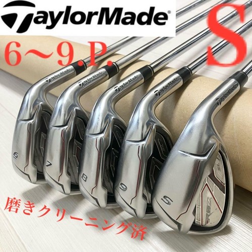 Taylormade rbz eisen 6 - sl,