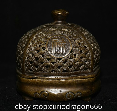 Chinesische - 4,4",