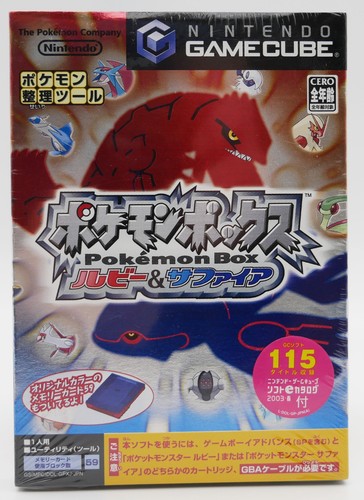 Pokemon box rubin saphir - rubin, &