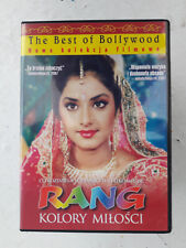 DVD Best of Bollywood, Rang