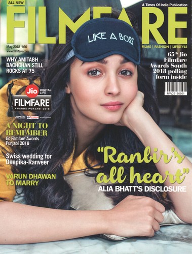 Filmfare mai 2018 - mai,