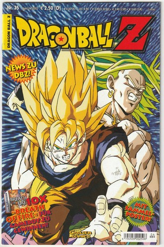 Dragon ball 25 - ball, +
