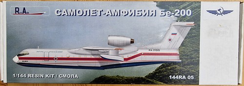 Beriev 200 resin bausatz - beriev, be-200