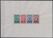 Deutsches Reich Block 2