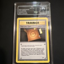 Narrow Gym 124/132 Common Gym