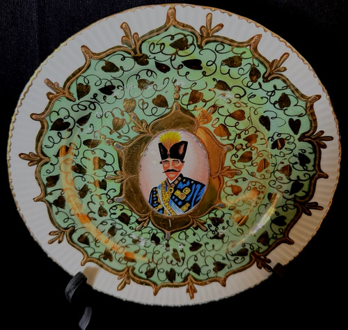 Vintage mid east islamic qajar - vintage,
