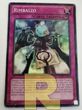 Rebound / Rebound® Super