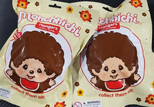 MONCHHICHI Exclusive Flocked
