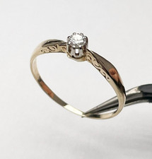585 Gold Solitär-Ring mit Brillant ca. 0,15 ct, RG 60/61