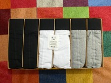 RESTPOSTEN SNOCKS Herren Boxershorts 6er Pack, Neu, Größe L