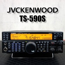 Kenwood TS-590SG Amateurfunk