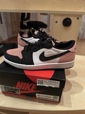 Air Jordan 1 Low Bleached
