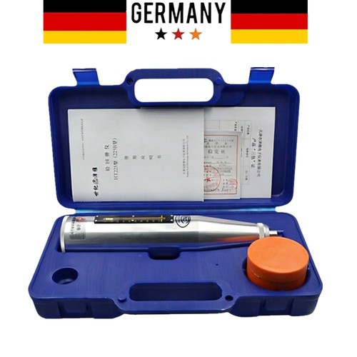 225b tragbarer - ht-225b,