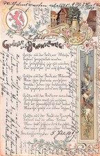 787532) Gruss aus Litho AK