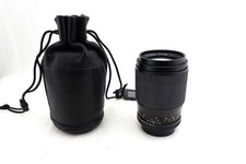 Carl Zeiss Sonnar 2.8 / 135mm