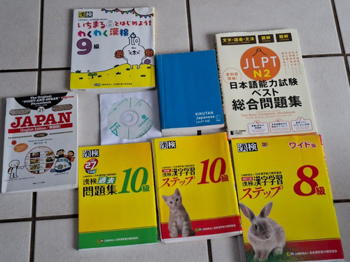 Japanisch test lern set - japanisch,