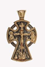 Orthodoxes Kreuz aus