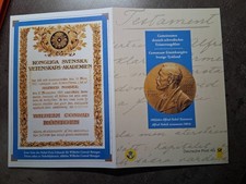 Ganzsache  Erinnerungsblatt 100 Jahre Alfred-Nobel-Testament   BRD/Schweden