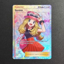 Serena Trainer Custom Fan Art