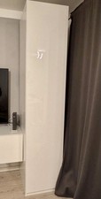 Ikea pax korpus mit - ikea,