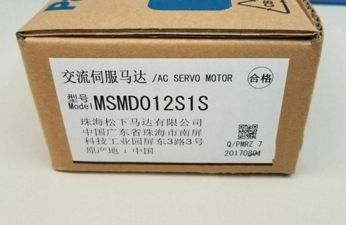 For servo motor - ac,