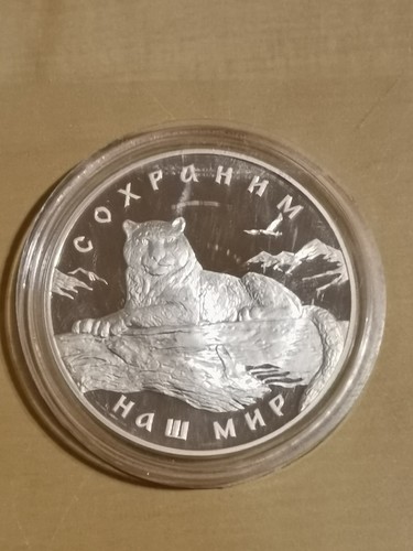 Russland rubel 2000 1 - 2000,,