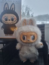 Monster XXL Puppe 58-62cm