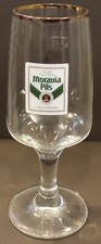 Moravia 0,3 Glas Pokal aus Gastro-Auflösung MUST´ve for Fans