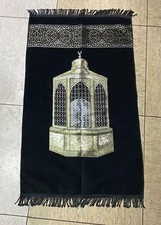 Gebetsteppich - Maqam Ibrahim - Seccade Mekka Islam Namaz