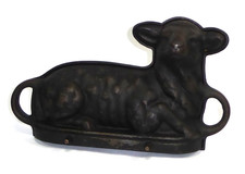 antike Backform - Osterlamm 