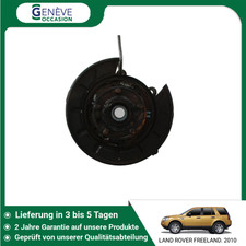 🇩🇪 RECHTER HINTERER ACHSCHENKEL ➤ LAND ROVER FREELAND. LR006962 ♻️