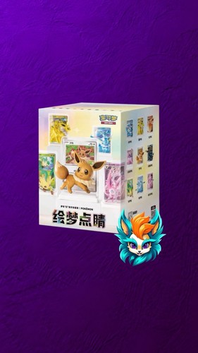 Pokemon blind box - pokemon,