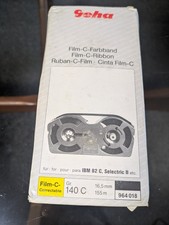 Vintage IBM 82C Drucker