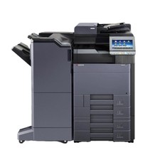 Triumph Adler UTAX 2506ci Kopierer auf PF-7100+DP-7120+DF-7110 unter 200.000 ...