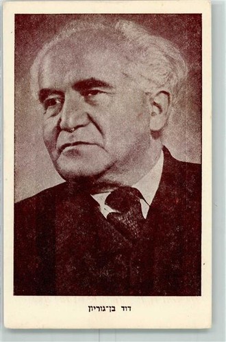 52266607 juedische - 52266607,