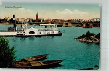 10726838 - Kuestrin Raddampfer Victoria Kuestrin / Cuestrin / Kostrzyn (Stadt)