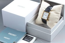 Near mint box seiko - [near,